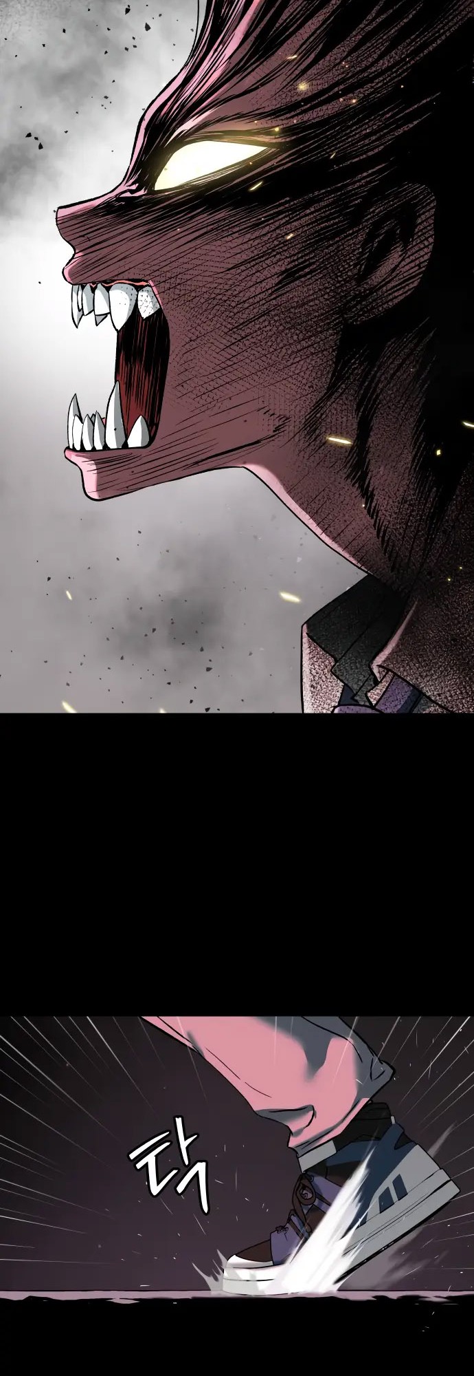 Oh! Dangun Chapter 36 - halaman 26