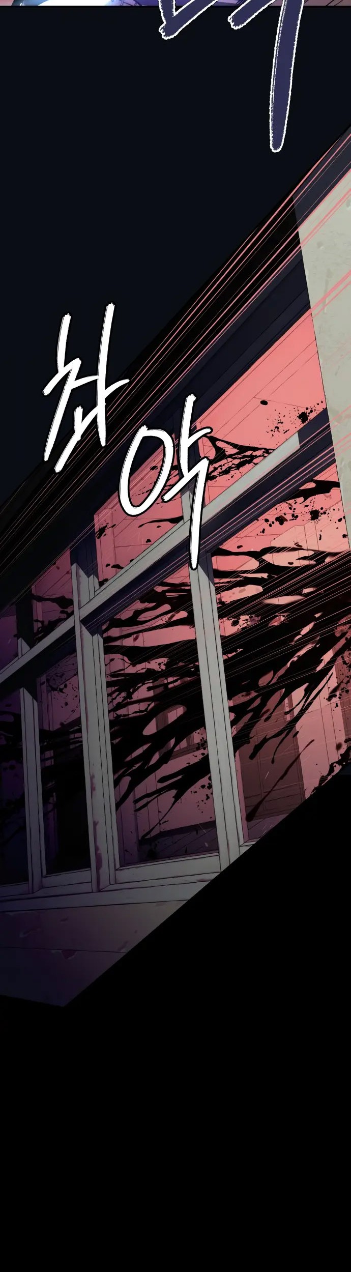 Oh! Dangun Chapter 36 - halaman 28