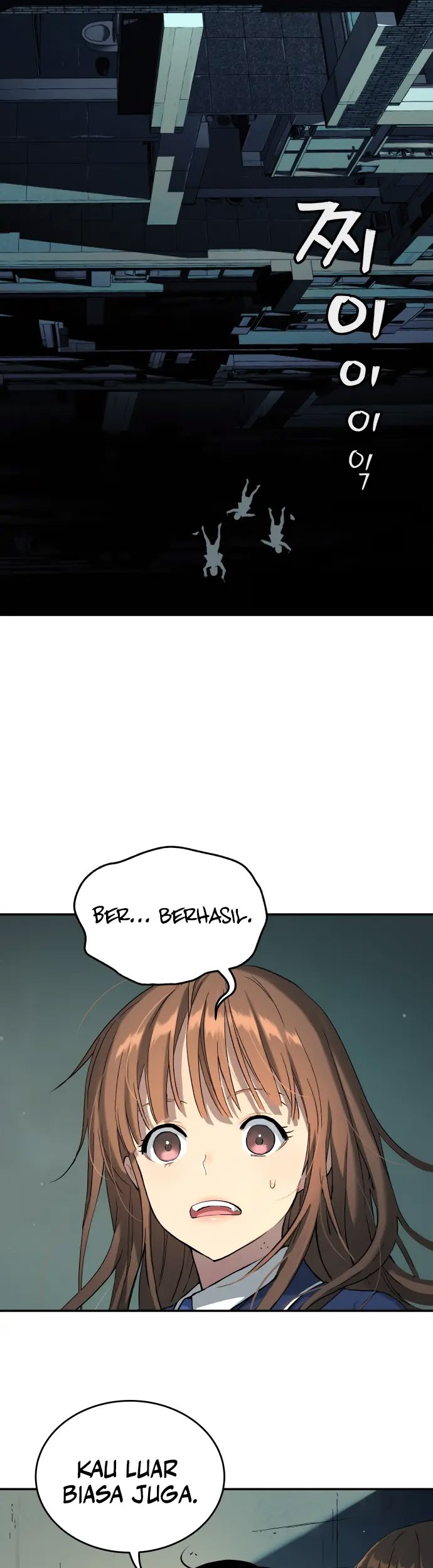Oh! Dangun Chapter 36 - halaman 43