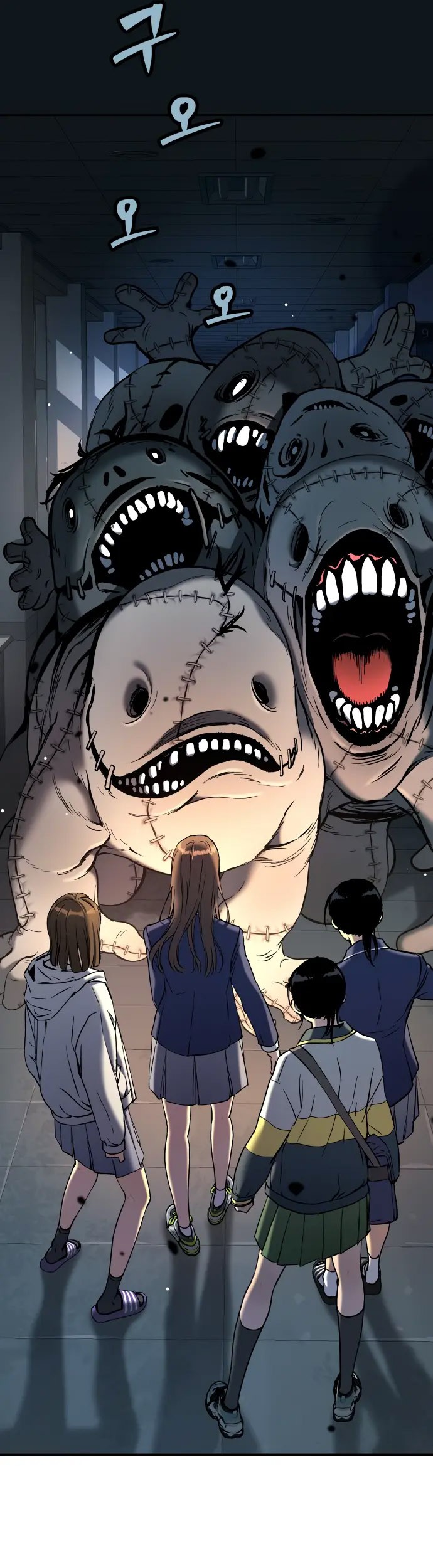 Oh! Dangun Chapter 36 - halaman 55