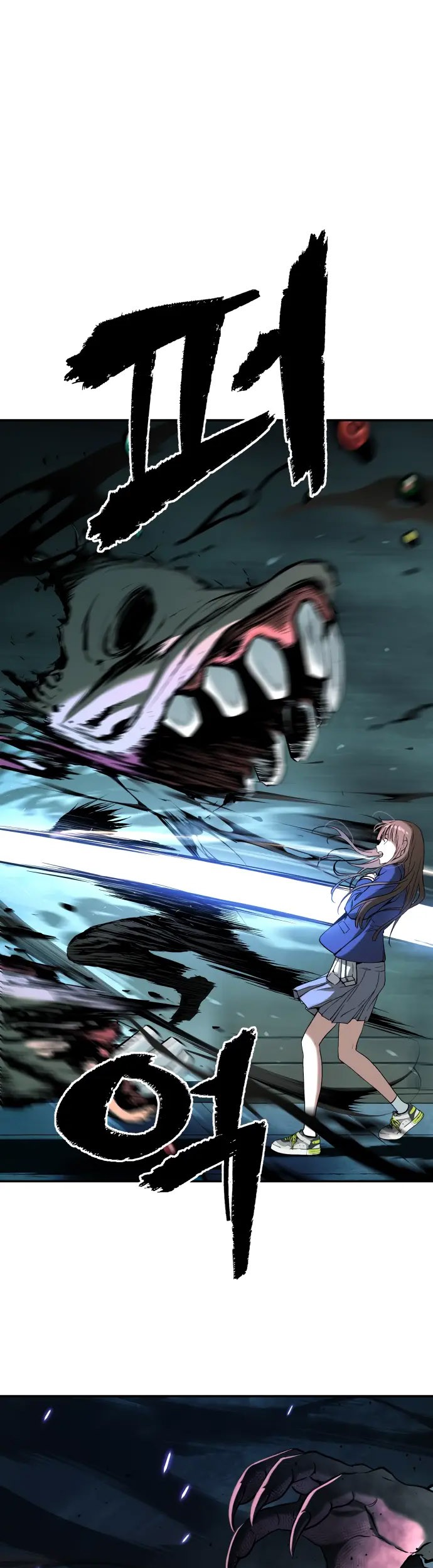 Oh! Dangun Chapter 36 - halaman 57
