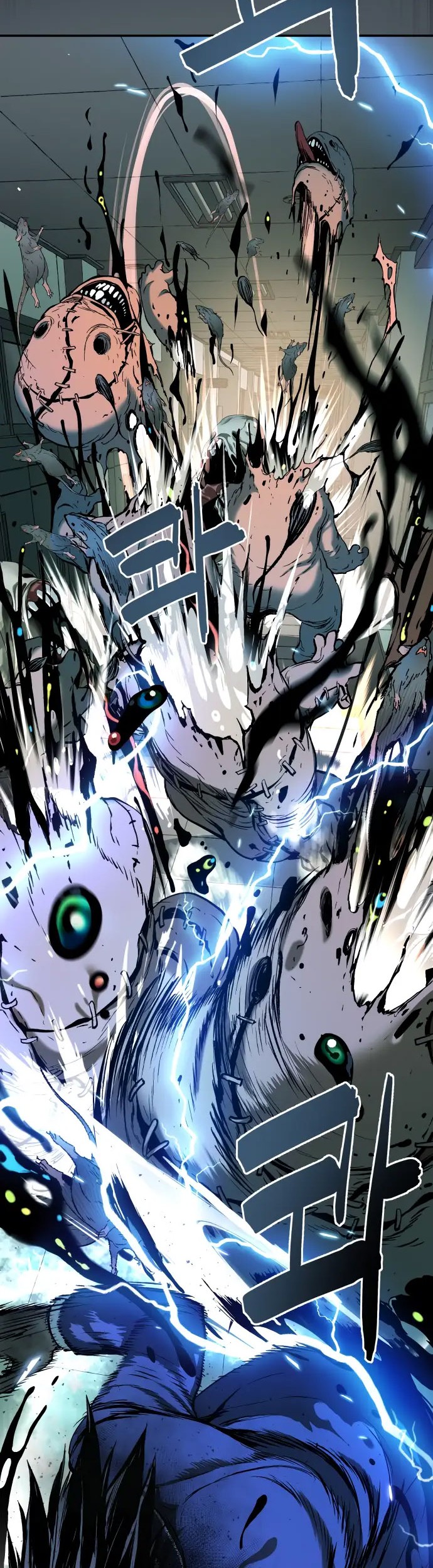 Oh! Dangun Chapter 36 - halaman 60