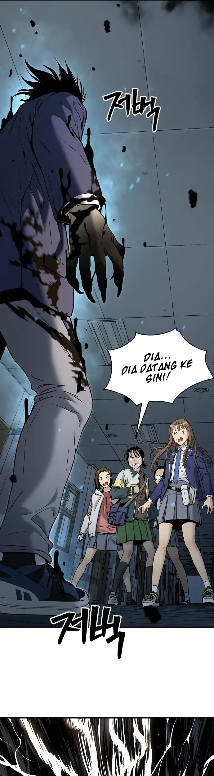 Oh! Dangun Chapter 36 - halaman 67