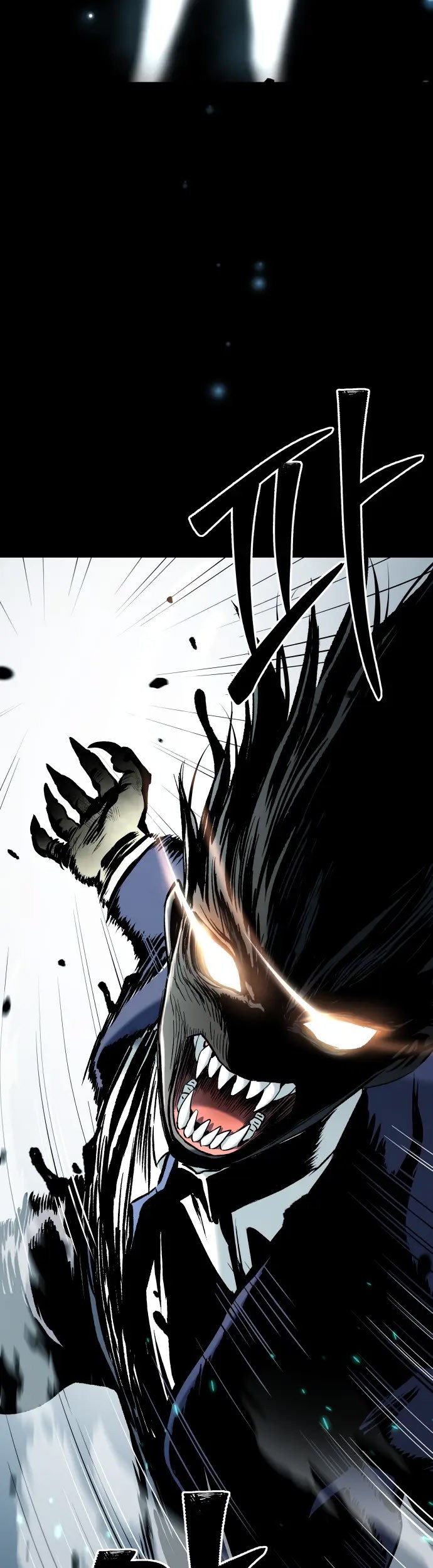 Oh! Dangun Chapter 36 - halaman 69