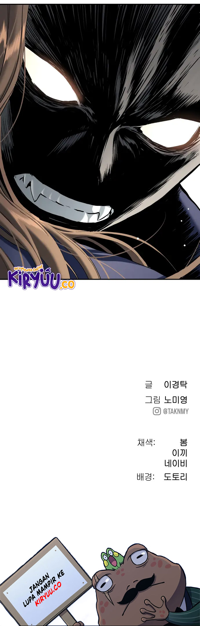 Oh! Dangun Chapter 36 - halaman 75