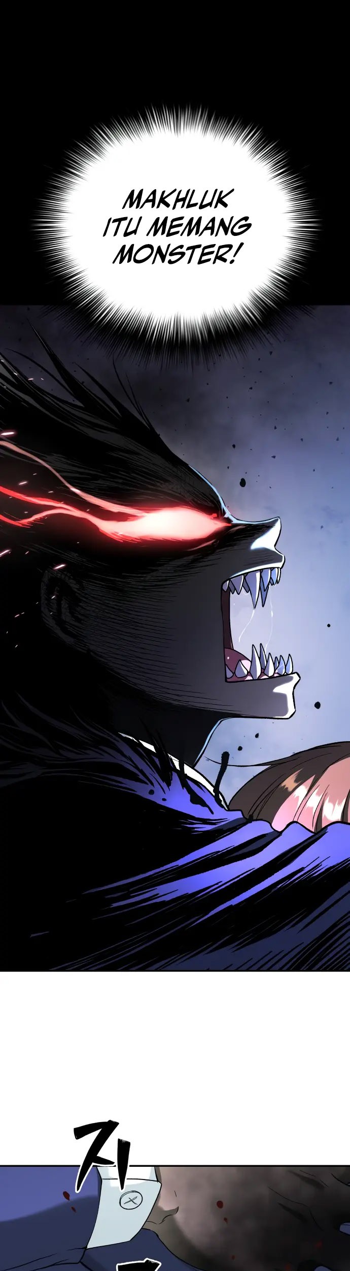 Oh! Dangun Chapter 37 - halaman 11