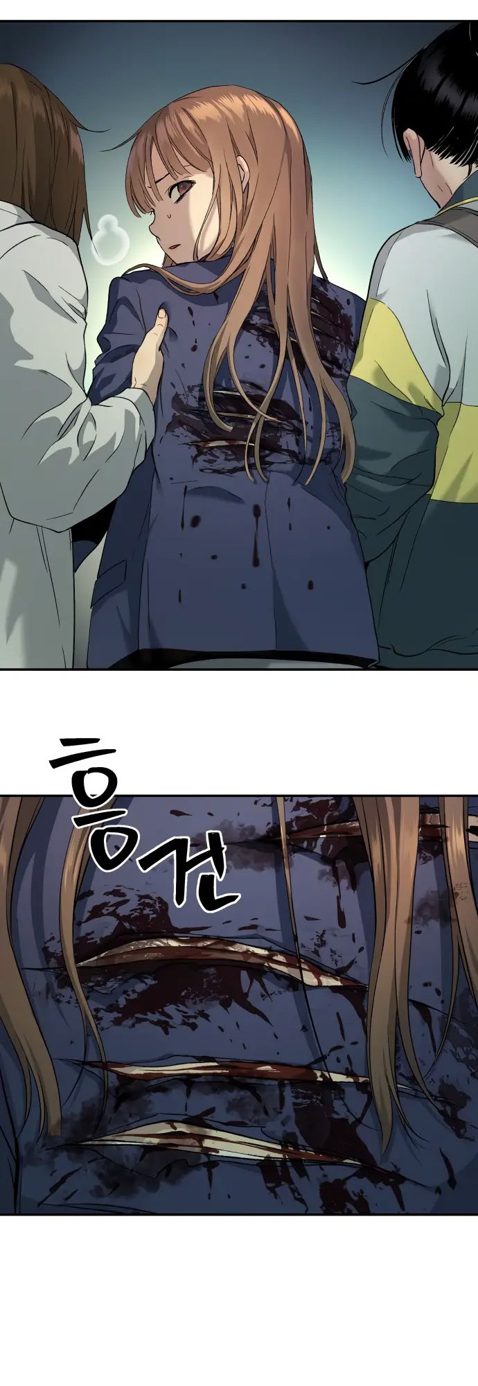 Oh! Dangun Chapter 37 - halaman 22
