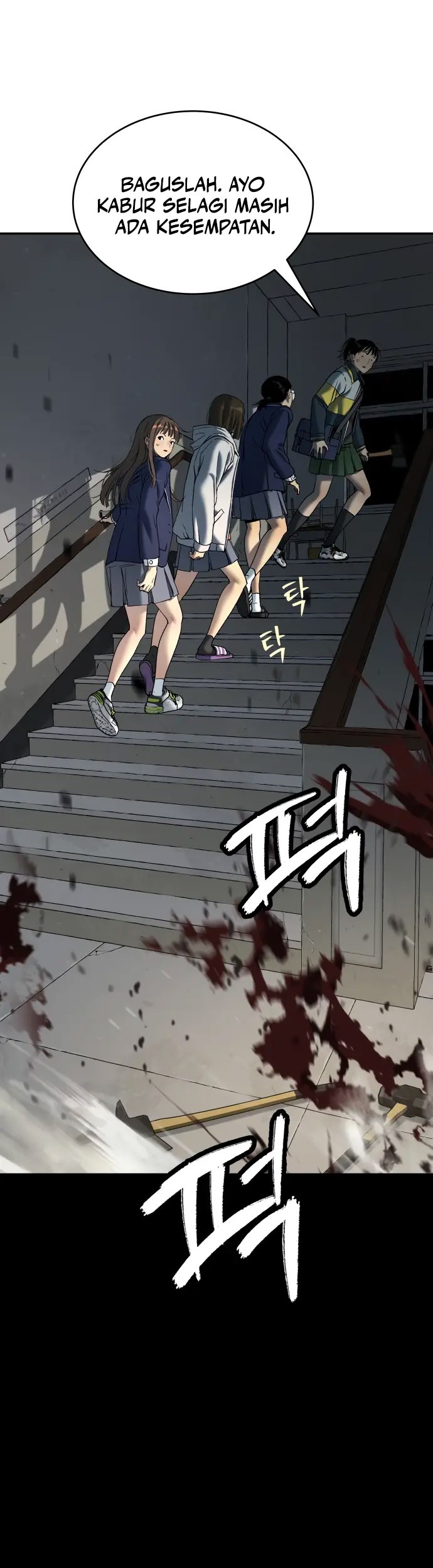 Oh! Dangun Chapter 37 - halaman 43