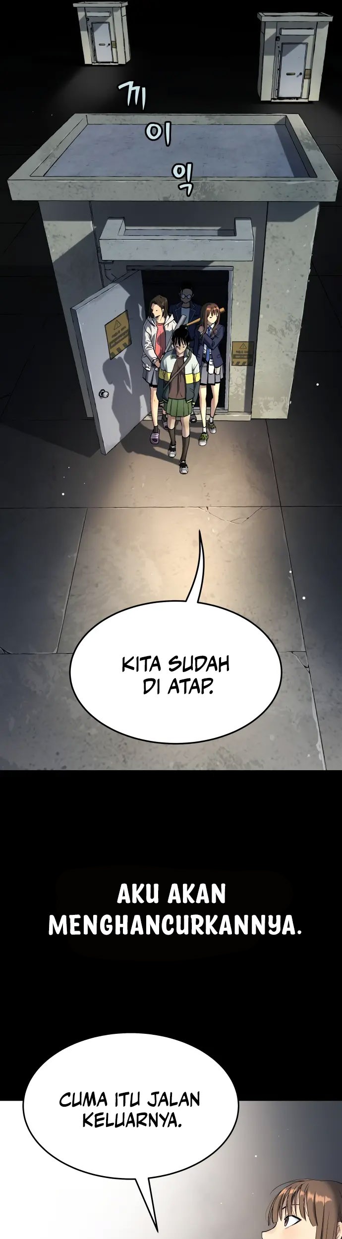 Oh! Dangun Chapter 37 - halaman 47