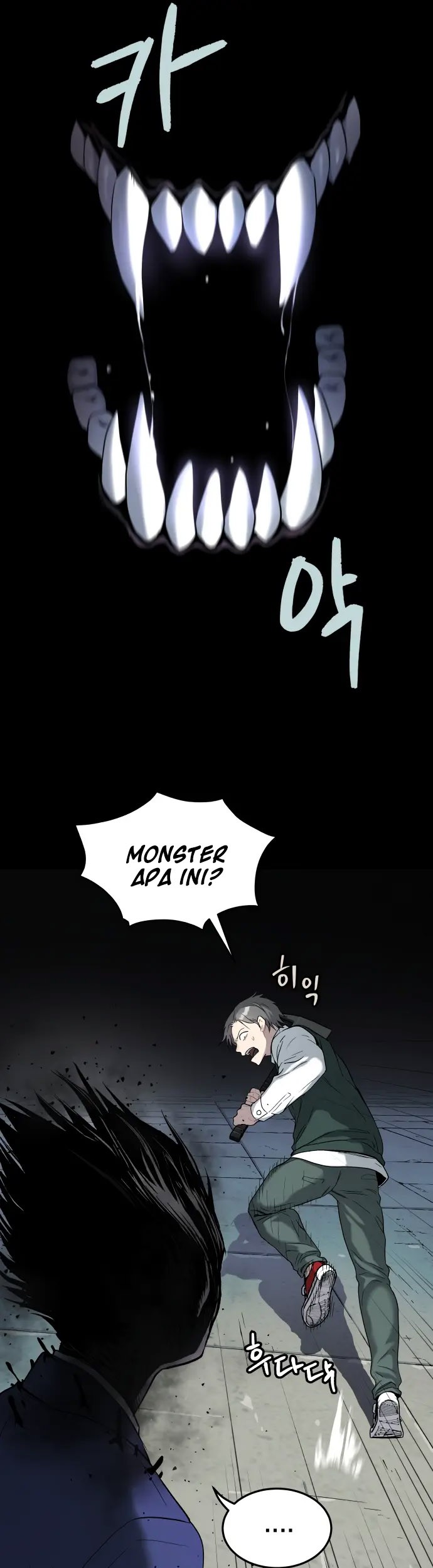 Oh! Dangun Chapter 37 - halaman 59