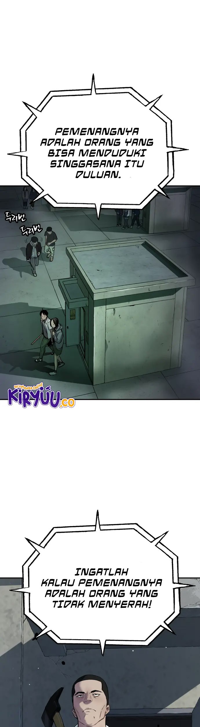 Oh! Dangun Chapter 37 - halaman 65