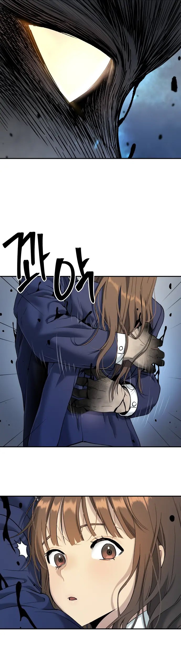 Oh! Dangun Chapter 37 - halaman 7