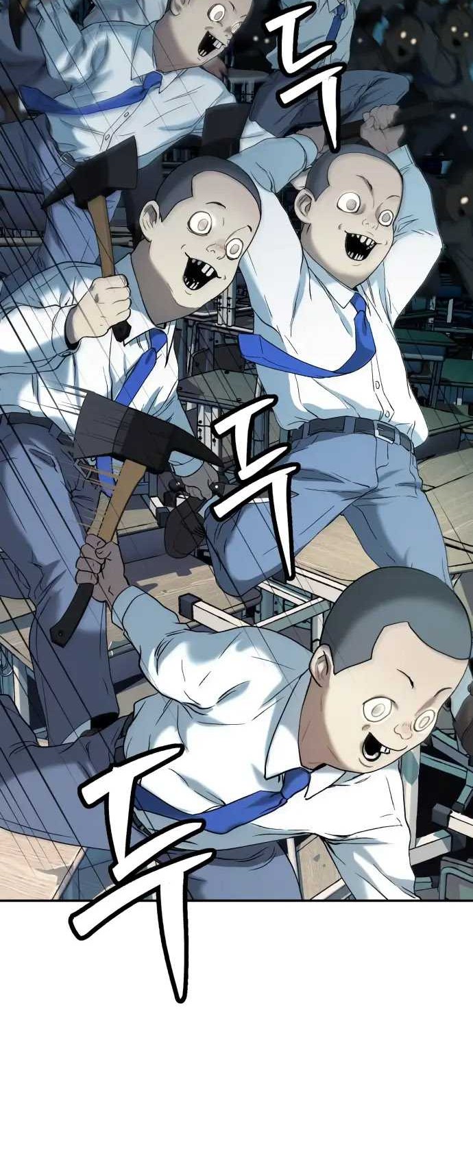 Oh! Dangun Chapter 38 - halaman 10