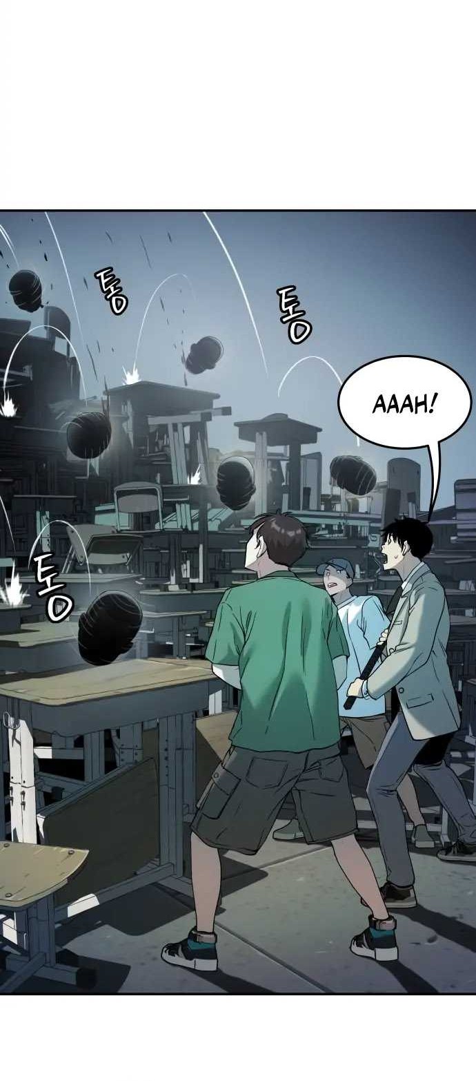 Oh! Dangun Chapter 38 - halaman 14
