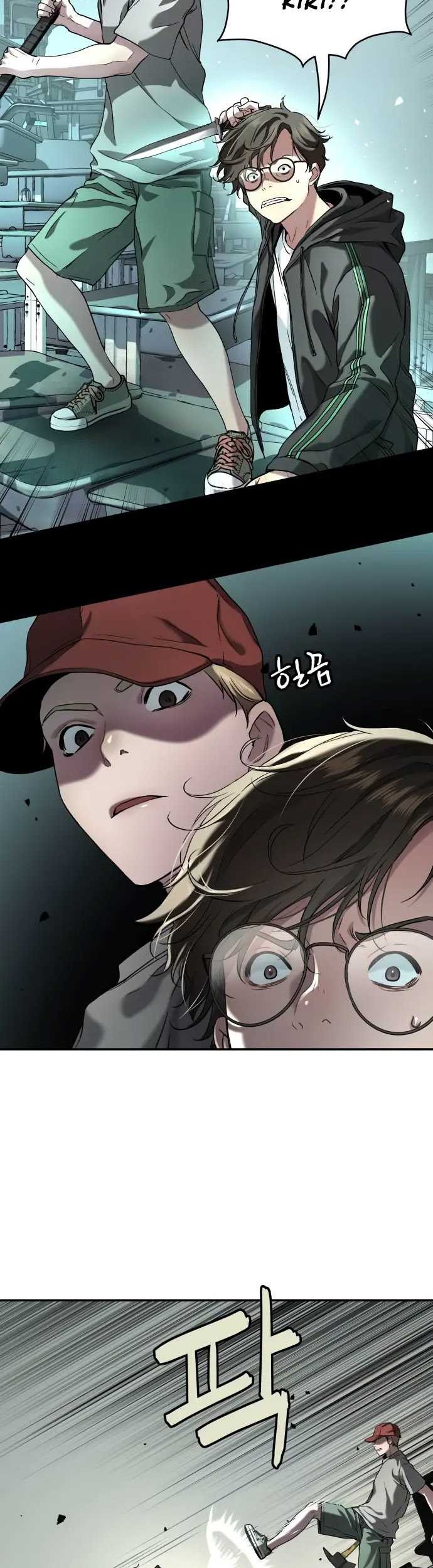 Oh! Dangun Chapter 38 - halaman 24