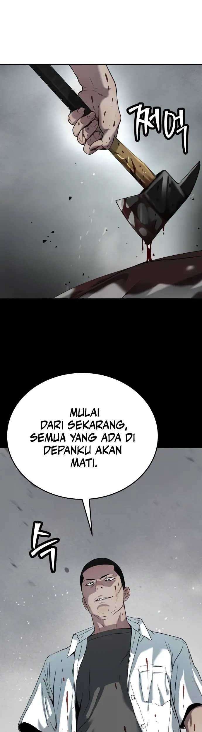 Oh! Dangun Chapter 38 - halaman 33