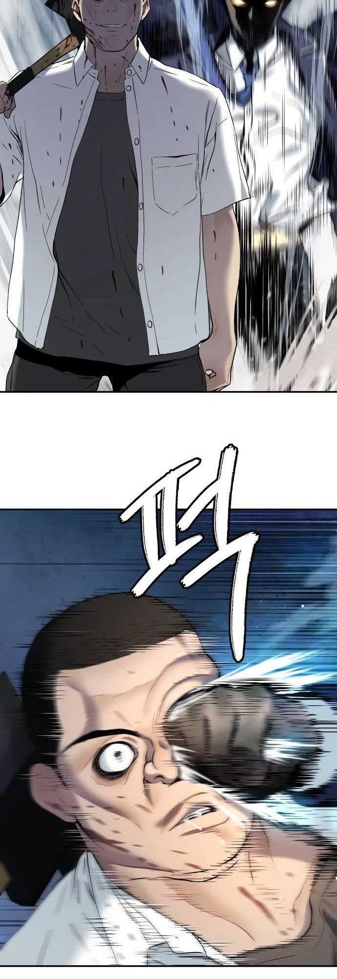 Oh! Dangun Chapter 38 - halaman 45