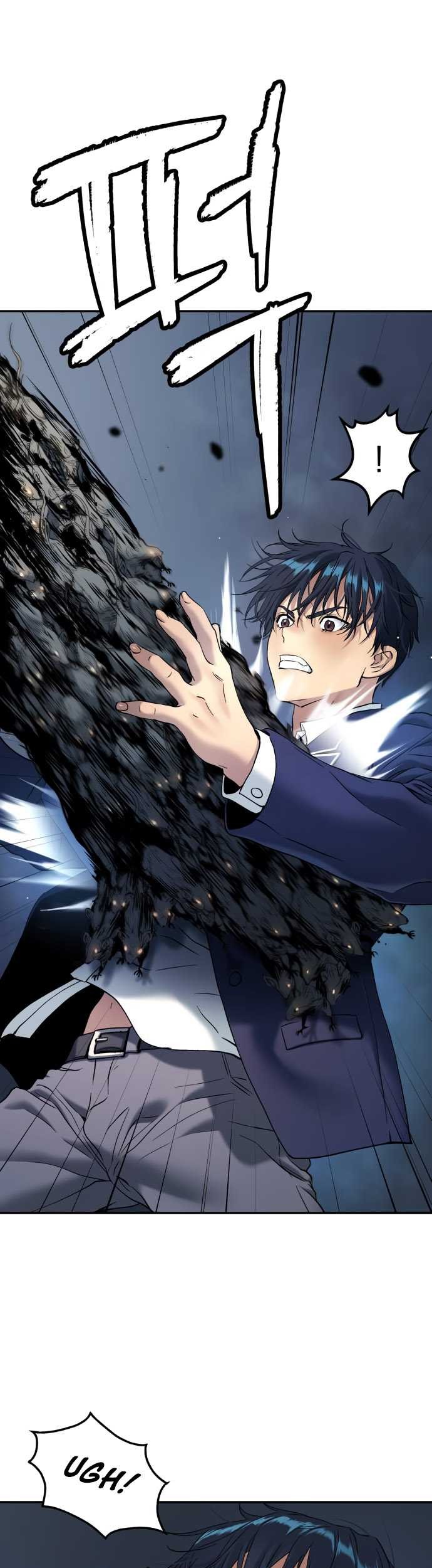 Oh! Dangun Chapter 39 - halaman 23