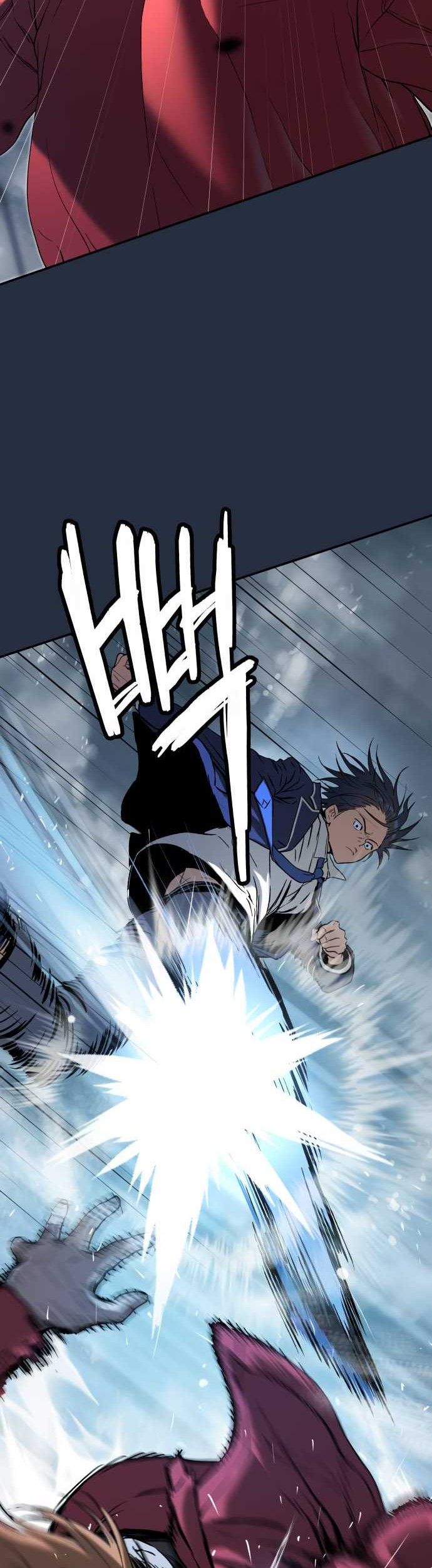 Oh! Dangun Chapter 39 - halaman 28