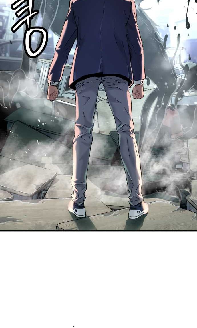 Oh! Dangun Chapter 39 - halaman 38