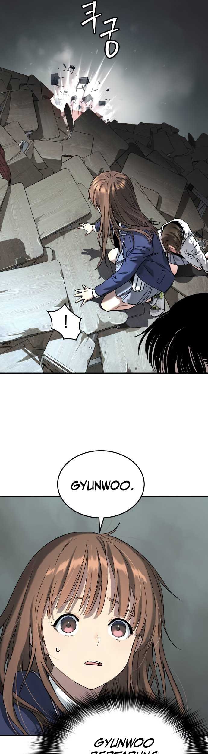 Oh! Dangun Chapter 39 - halaman 43