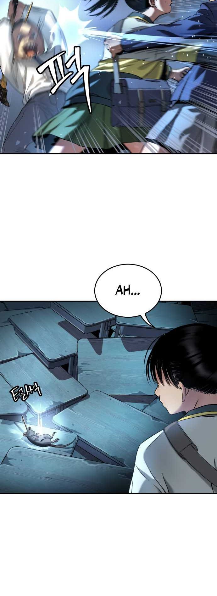 Oh! Dangun Chapter 39 - halaman 50