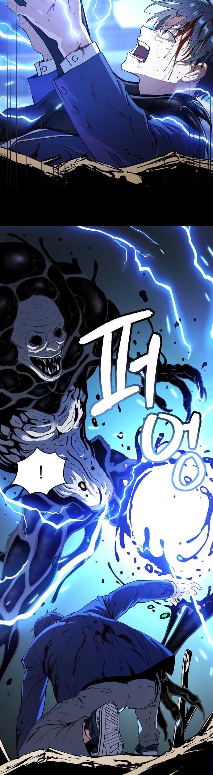 Oh! Dangun Chapter 39 - halaman 72