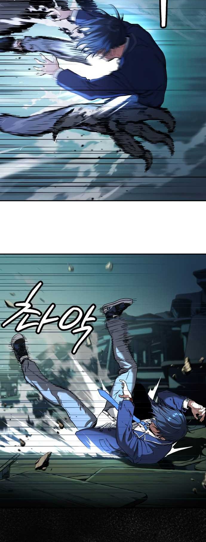 Oh! Dangun Chapter 39 - halaman 74