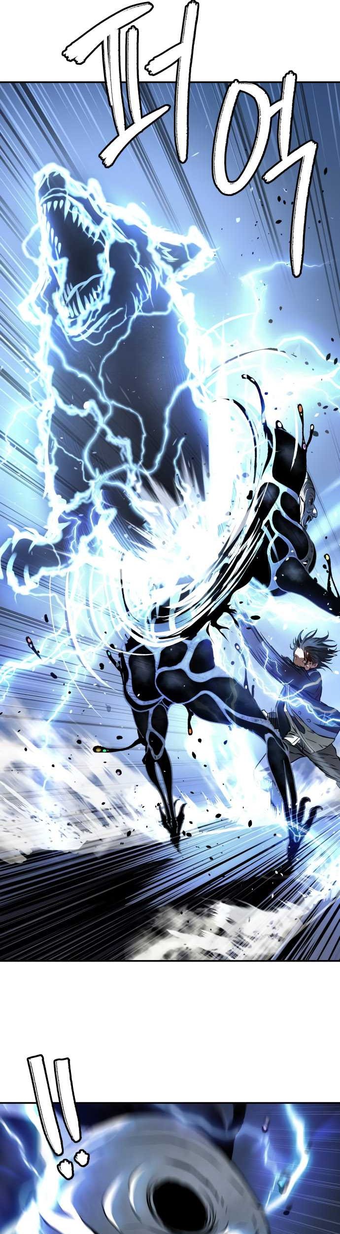 Oh! Dangun Chapter 39 - halaman 89