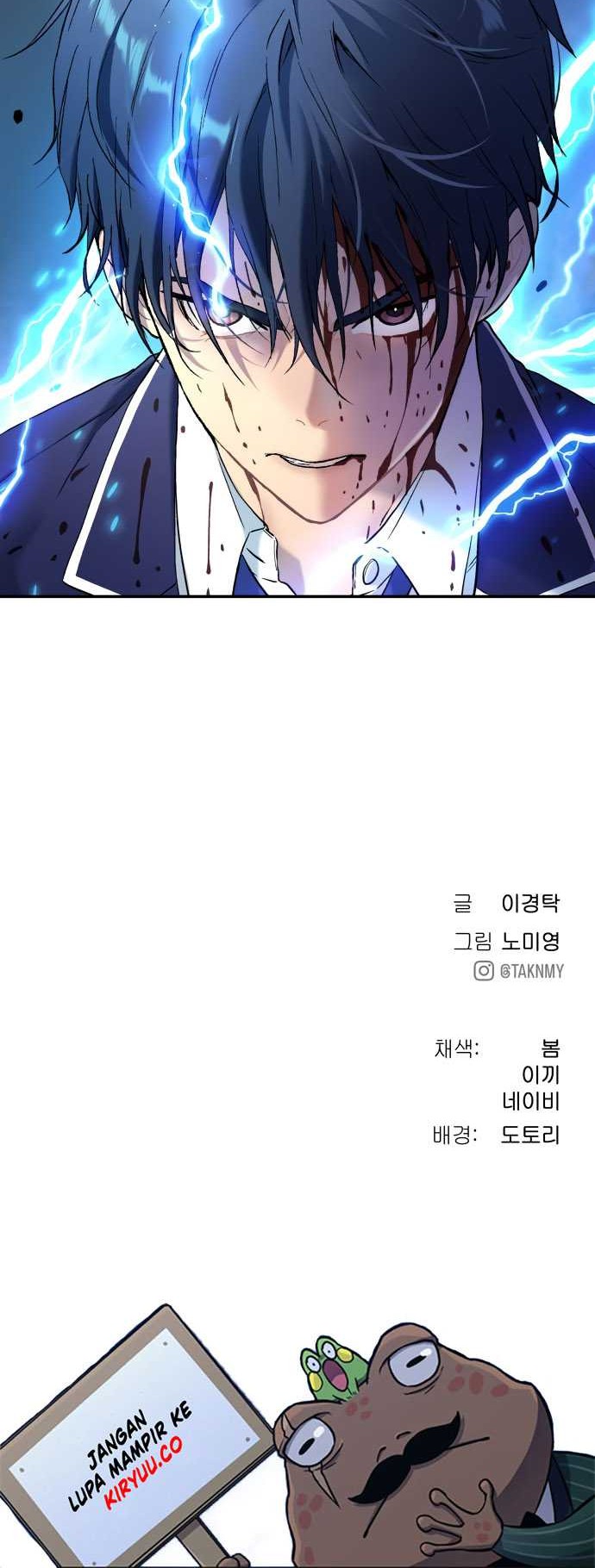 Oh! Dangun Chapter 39 - halaman 96