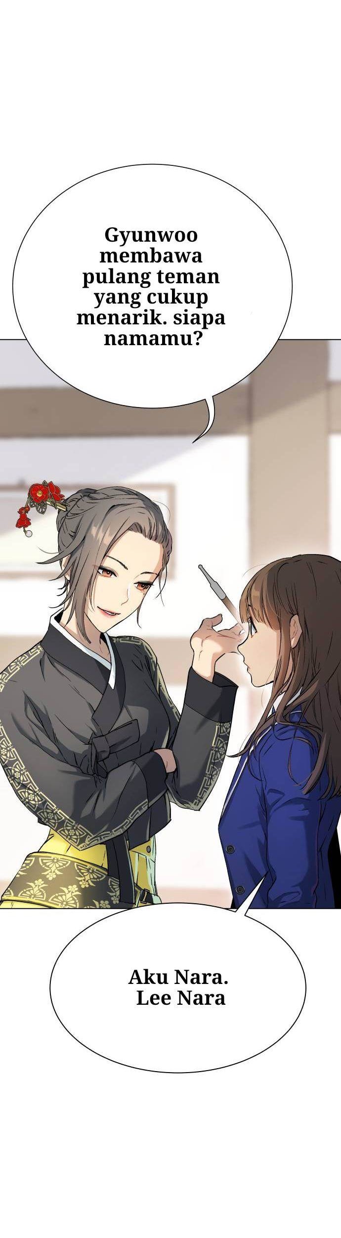 Oh! Dangun Chapter 4 - halaman 26