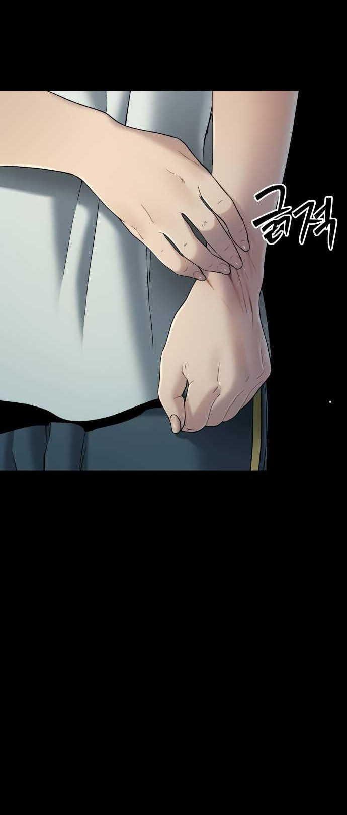 Oh! Dangun Chapter 40 - halaman 50