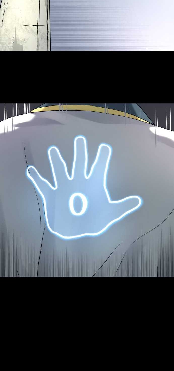 Oh! Dangun Chapter 40 - halaman 74