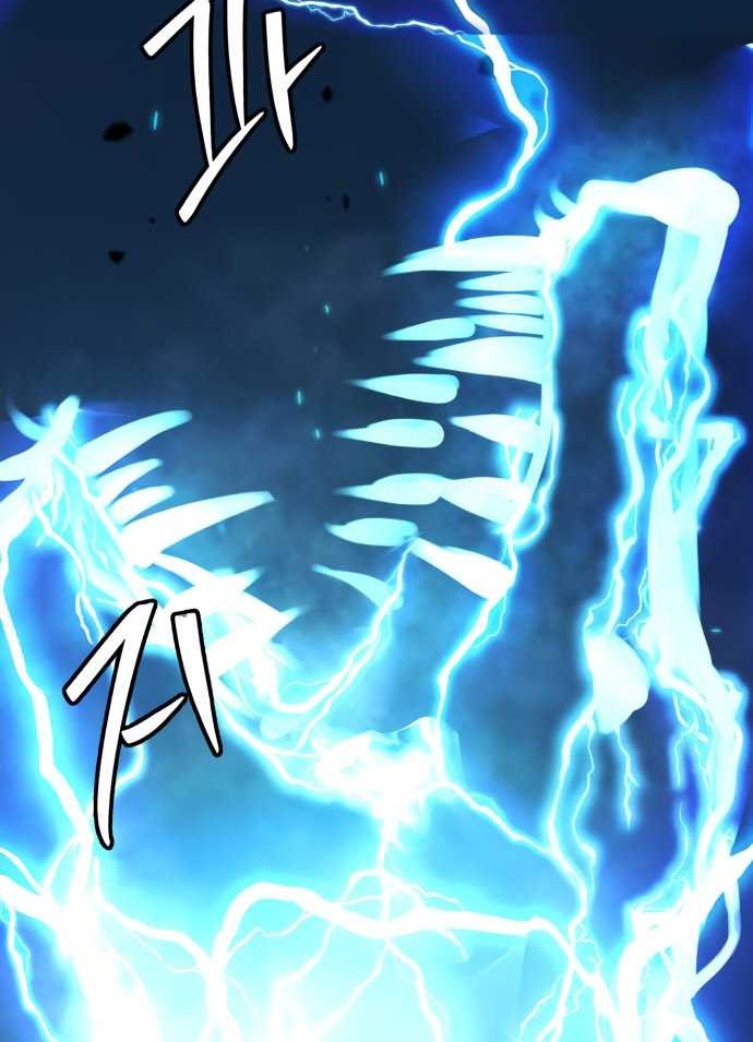 Oh! Dangun Chapter 41 - halaman 10
