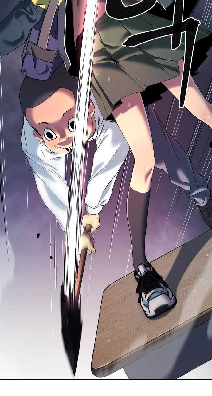 Oh! Dangun Chapter 41 - halaman 34