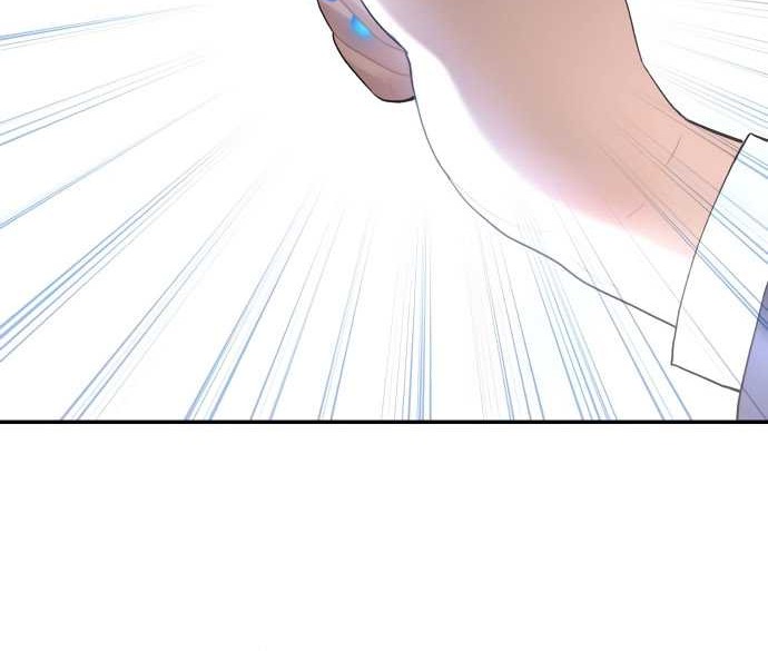 Oh! Dangun Chapter 41 - halaman 46