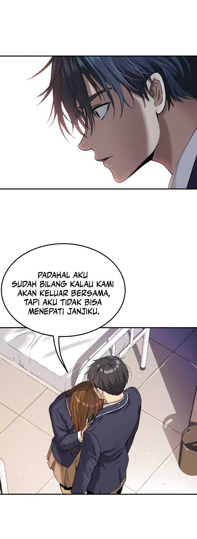 Oh! Dangun Chapter 41 - halaman 66