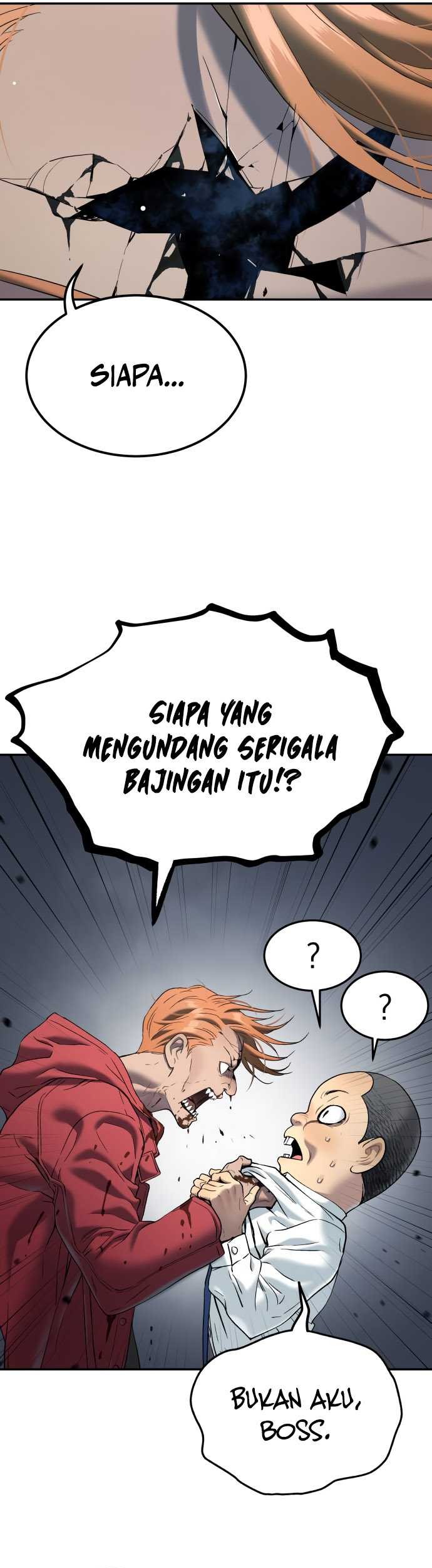 Oh! Dangun Chapter 42 - halaman 11