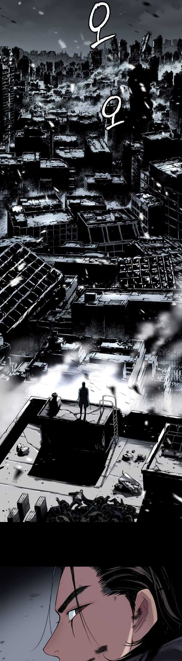 Oh! Dangun Chapter 42 - halaman 23