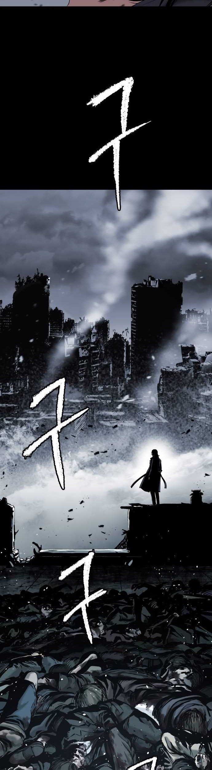 Oh! Dangun Chapter 42 - halaman 24