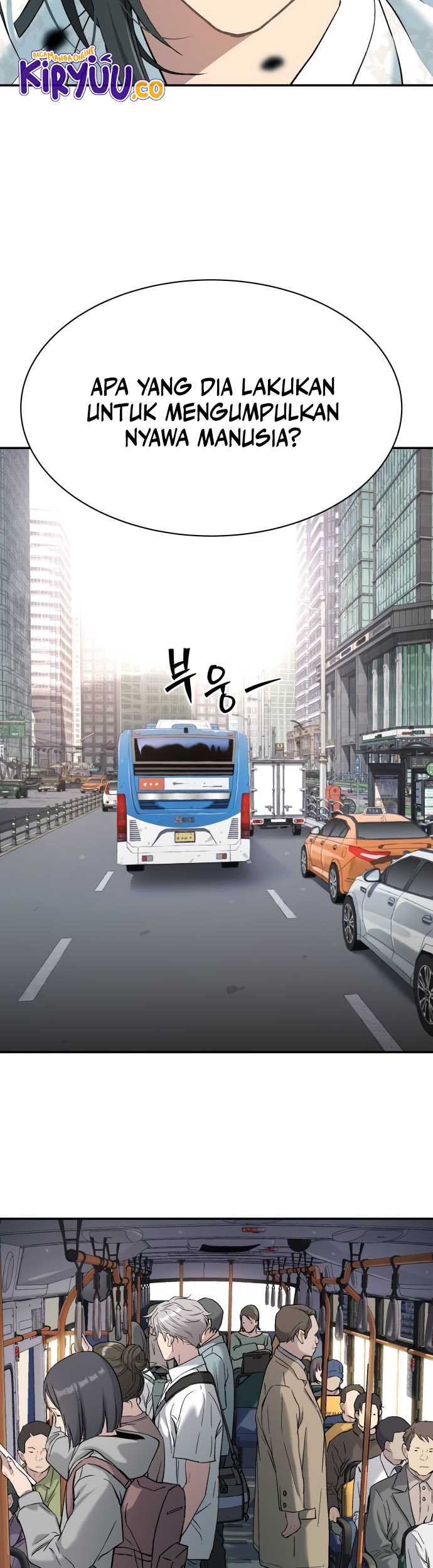 Oh! Dangun Chapter 42 - halaman 41