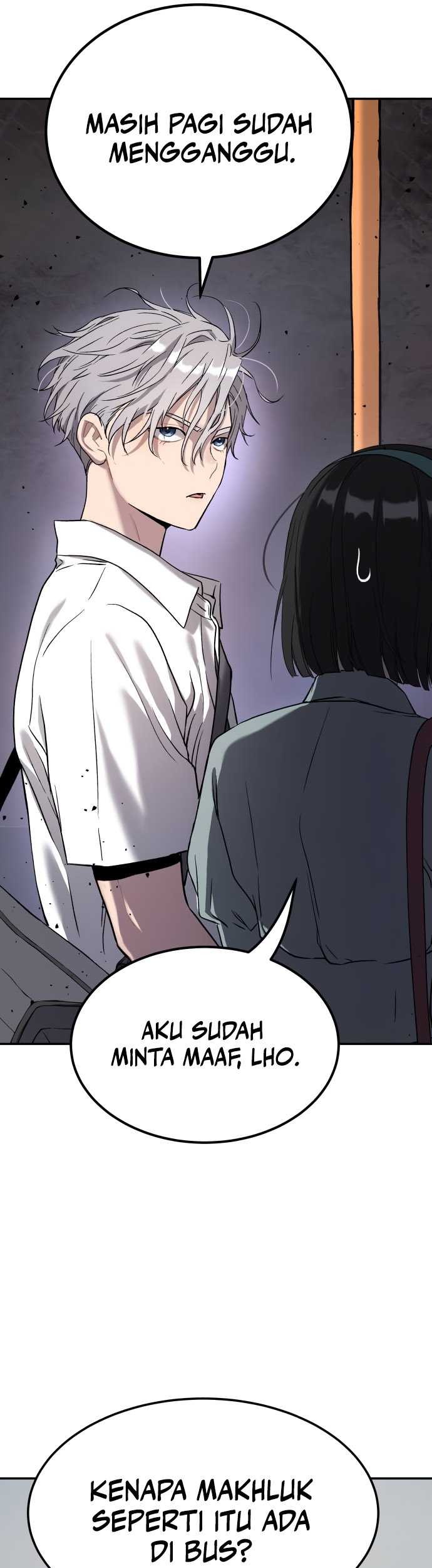 Oh! Dangun Chapter 42 - halaman 47