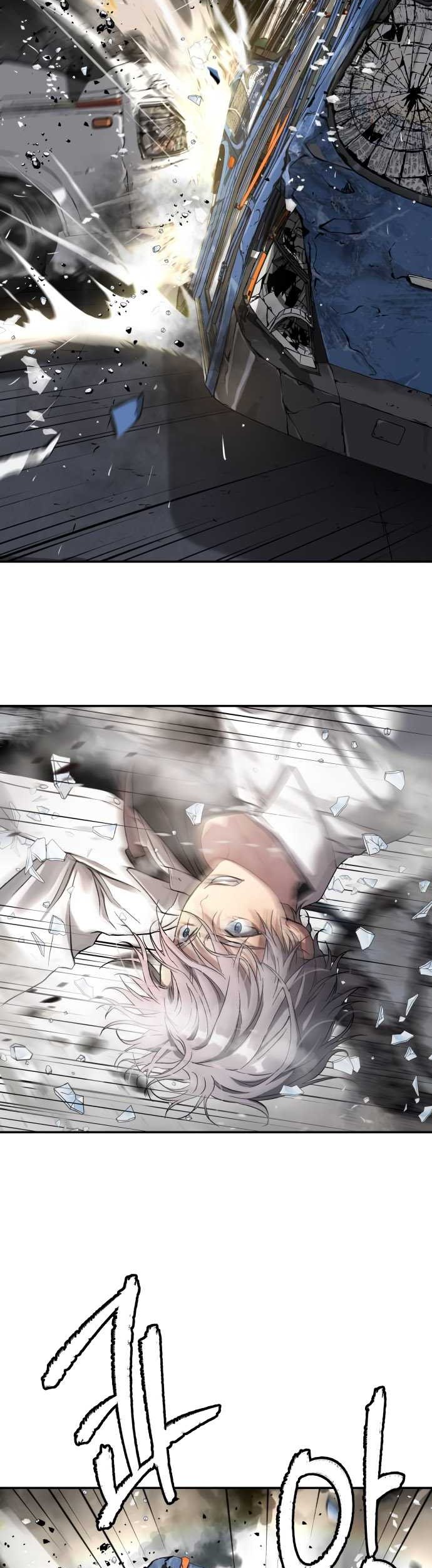 Oh! Dangun Chapter 42 - halaman 53