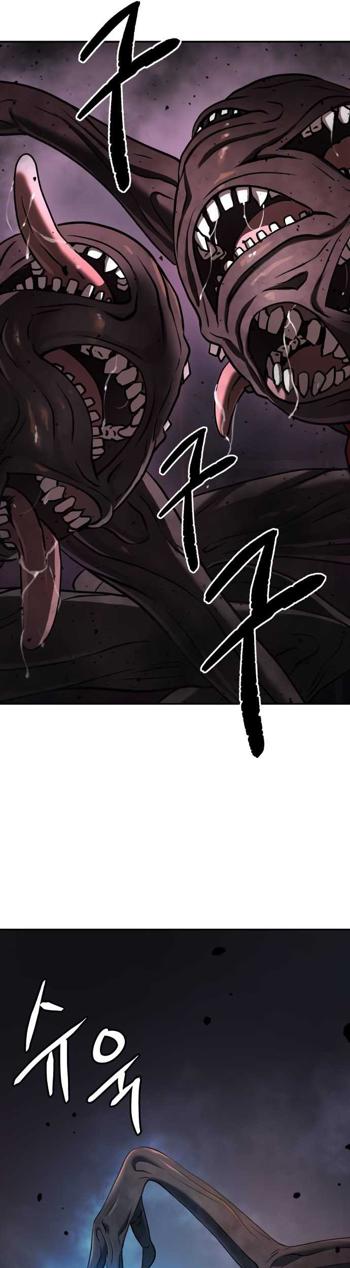Oh! Dangun Chapter 42 - halaman 59