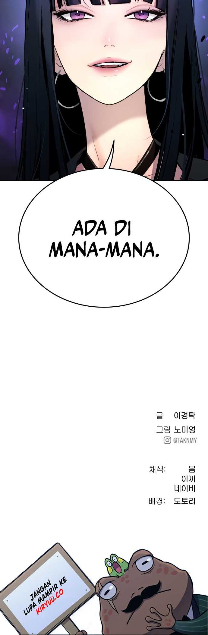 Oh! Dangun Chapter 42 - halaman 64