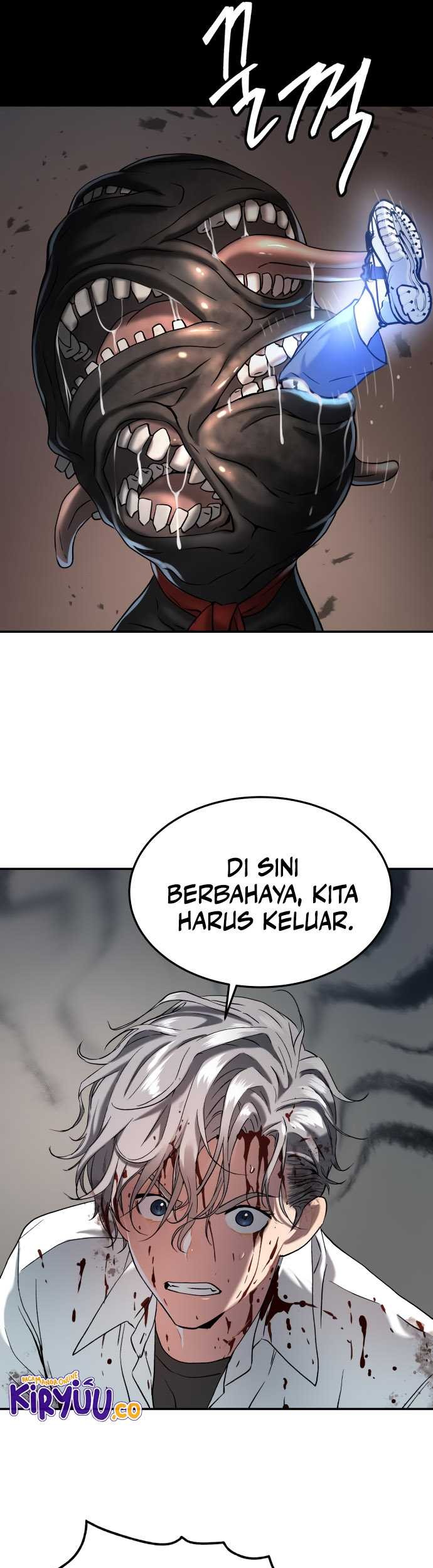 Oh! Dangun Chapter 43 - halaman 11