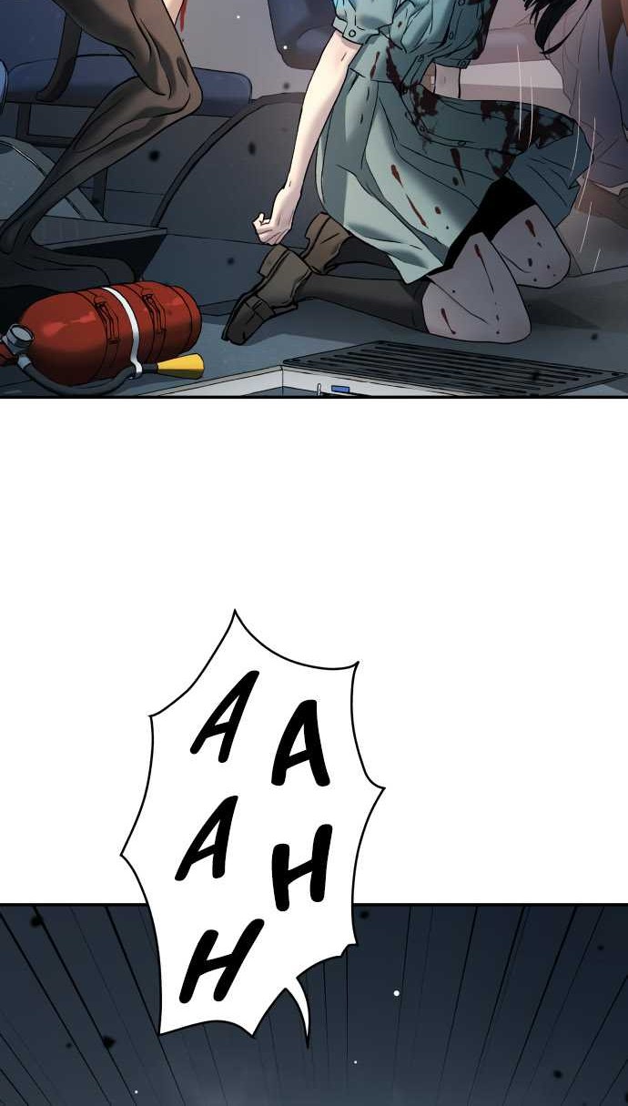 Oh! Dangun Chapter 43 - halaman 14