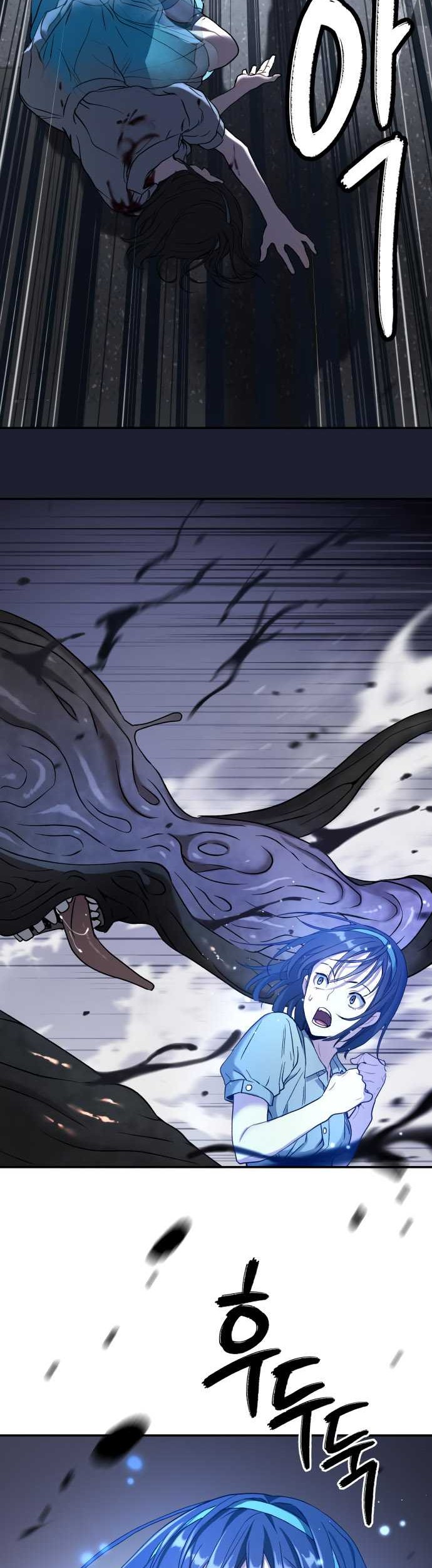 Oh! Dangun Chapter 43 - halaman 28