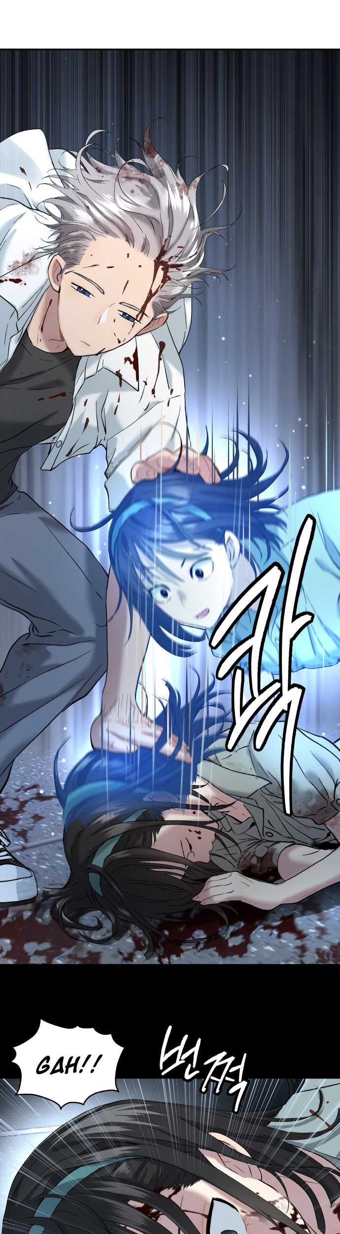 Oh! Dangun Chapter 43 - halaman 33