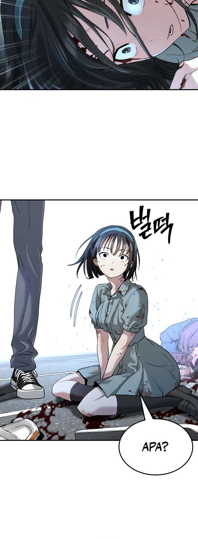 Oh! Dangun Chapter 43 - halaman 34